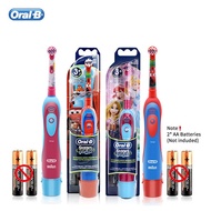 Oral B Sonic Electric Toothbrush For Children Oral Care Best Electronic Brush Kids Battery Power Toothbrush Random Color