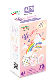 便利妥 - 3D成人護理口罩-夢幻獨角獸二代(中碼)(20片)(獨立包裝) x2盒