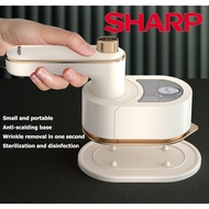 Sharp Steam Iron Iron Clothes Iron Portable Iron Electric Iron,Steam Iron Electric Iron Handheld Iro