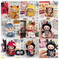 Labubu 4.0 clothes 10cm labubu V4 clothes fourth generation mini labubu heart password new set