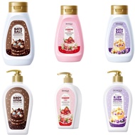 Xiaohongshu Hot-selling Strawberry Cake Chocolate Body Lotion Bath Salt Seasonal Skin Dehydrated Dry