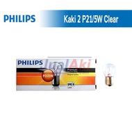 Philips P21/5W 12V 21/5W Bulb 2 Feet Clear