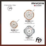 Citizen GM00/ GL00 / 1S02 Miyota Quartz Watch Machine Movement (Made in Japan) Replacement Parts Eng
