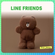 [LINE FRIENDS] LINE FRIENDS Hug Brown Medium Plush