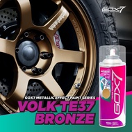 (READY STOCK)GOX7 Volk Racing TE37 Bronze / Sport Rim Spray Paint / Automotive Grade /One step color