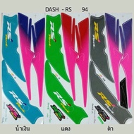 Rs 94 Da Sticker (Old Sticker)