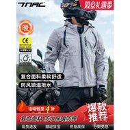 TNAC TNAC Motorcycle Winter Cycling Jersey Composite Bat Waterproof Commuter Motorcycle Shock-resist