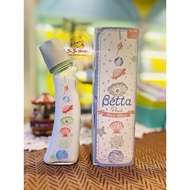 Narrow Neck Ocean Glass Betta Bottle/Milk Bottle 280ml