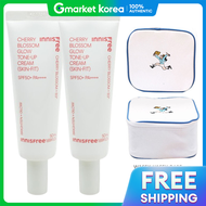 Innisfree | inisfree Royal Cherry Blossom Glow Toner-Up Cream Skin Fit 2pcs + Cleanser + Play Green 