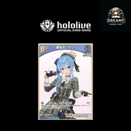 Hololive OCG Hoshimachi Suisei CARD