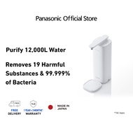Panasonic Counter Top Water Purifier, Filter, Dispenser TK-CS500-WEX