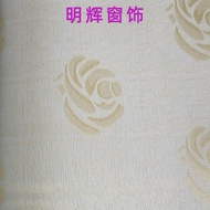 Thickened Full Blackout Automatic Spring Lift Roller Blind Office Bedroom Kitchen Blackout Blind