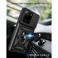 IQOO NEO 10 CASE ARMOR DEFENCE SLIDE CAMERA