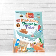 ISLAMIC BEDTIME STORY BOOK (PQS)