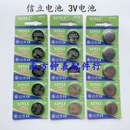 Domestic Xinli Battery CR2032 CR2025 CR2016 CR2450 CR2430 3V Remote Control Battery