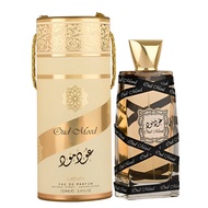 Minyak Wangi Arabic Perfume Oud Mood Perfume for Men & Women 100ml Oud Mood Brown Oud Al Parfum