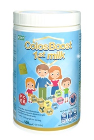 ColosBoost1stMilk  New Zealand Bovine Colostrum Milk Powder 500G