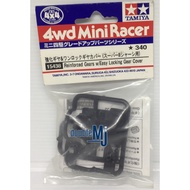 Tamiya 15438 REINFORCED GEARS WITH EASY LOCKING GEAR COVER