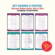 Poster Bacaan Solat & Doa Selepas Solat (Set 6 psc, Saiz A3, Ada Terjemahan)