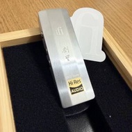 iFi audio GO bar Kensei 劍聖