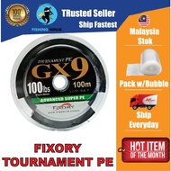 NINJA - FIXORY Tournament PE GX9 Line 100m 15lb 20lb 30lb 40lb 50lb 60lb 80lb 100lb Fishing Line Bra