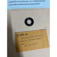 Z-285.13 Front Seal RG150 X-1 SPARK110 RAINBOW RG150 Renbor No. 20-35-5