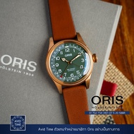 Oris Big Crown Pointer Date 80th Anniversary 40mm สายหนัง (01 754 7741 3167-07 5 20 58BR) Avid Time 