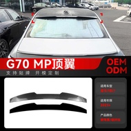 Suitable for 2023+bmw bmw 7 Series i7 G70 G73 Blade Top Wing Tail Diffuser Spoiler Modification