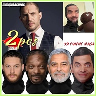 2Pcs Funny Mesh Full Face Mask Balaclava 3D Printed Celebrity UV Protection Sunscreen Ronaldo Messi 