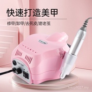 Cross-Border Polishing Machine 35,000 RPm Tool 202 Electric Polishing Device Nail Manicure Exfoliati
