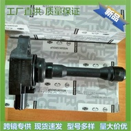 22448-1HM0A 22448-1HC0A 22448-1KC0A Gegelung Pencucuh untuk Pek Voltan Tinggi Nissan Teana X-Trail