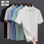 Men Polo Men Polo Shirt Shirt Men's Polo Shirt Summer Business Polo Embroidered Short-Sleeved Top t-Shirt Korean Version Slim-fit Lapel Polo Top