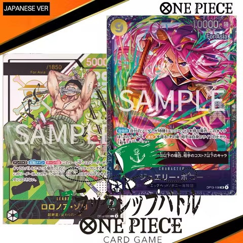 Diy One Piece Flagship Battle 2026 January Best 8 Promo Japanese Op12-020 Roronoa Zoro Op13-108 Jewe