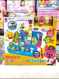 韓國🇰🇷Pinkfong babyshark 停車場玩具