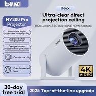 A]] HY300 /HY300PRO HY300/4K HD Lonaisci Smart Projector Portable Home Theater Projektor Wireless Lc
