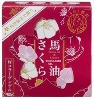 日本製 櫻花馬油 膠原蛋白保濕凝膠 水溶性膠原蛋白100g
