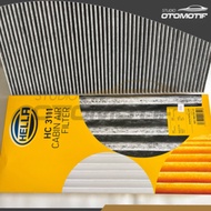 AC Filter bmw X5 E53 E 53 2000-2006 HELLA 331-111 Car Cabin Air Filter