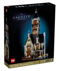 [BrickMonster] Lego 10273 Creator Haunted House