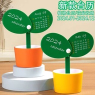 2024 Dragon Year Flower Pot Leaves Desk Calendar Creative  Desktop Pen Holder Calendar Plastic Table Decoration Ins Calendar