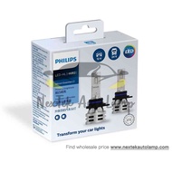Philips Ultinon Essential LED Gen2 G2 H1 H4 H7 HB3 9005 HB4 9006 HIR2 H1R2 H8 H9 H11 H16 Đèn Pha ô T