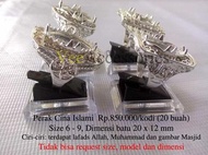 Termurah Ring / Emban / Ikat Cincin Perak Cina Islami Sale
