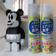 日本熱銷 - 【500ml】抗菌除臭冷氣清潔劑 免拆洗空調清洗液