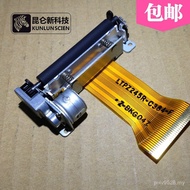 Research ltpz245e Movement Printing ltpz245m Printing Head bl-686hbl-c86e Subject XX95