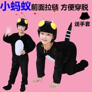 Children Lawn Costume Set: Ant/Elephant/Donkey