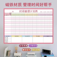 Time Management Learning Time Schedule Weekly Schedule Wall Sticker Children's Growth Practice Recor