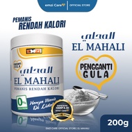 EMZI CARE | El-Mahali Original HQ | Gula Pemanis Rendah Kalori untuk Makanan - Sugar | 200g X 1 Bala