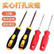 Awl Pointed Awl Tool Needle-Shaped Pointed Awl Stainless Steel Solid Awl Fabric Awl Leather Awl Stai