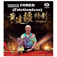 Cured Yinhe VVIP Special Black Cover Edition Ox Long Pimples Pips Out table tennis Rubber