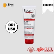 FIRST PROJECT - Eucerin Eczema Relief Body Cream Krim Lotion Eksim