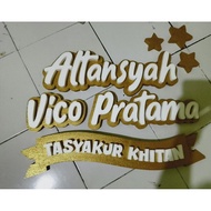 Styrofoam custom name 3 words